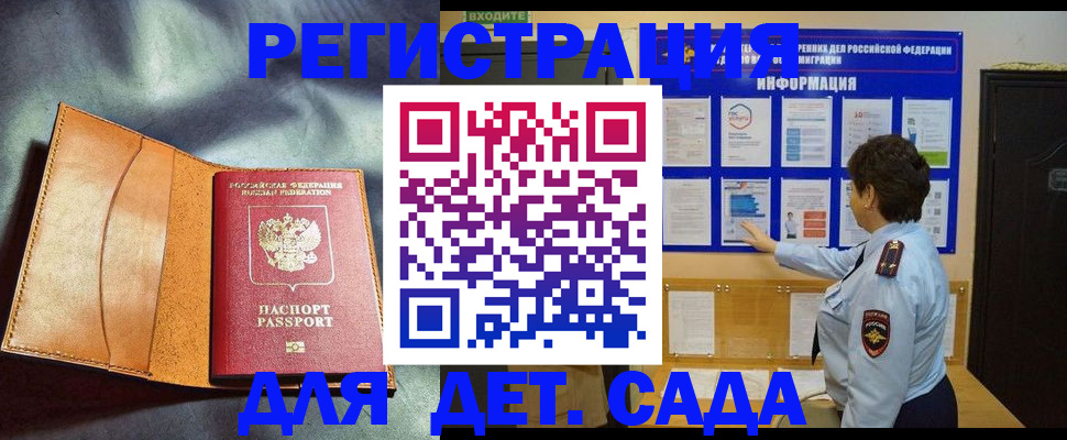 форма 3 в Нижнекамске