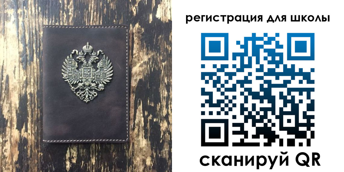 пропишу в квартире в Нижнекамске